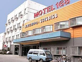 Motel168 Cishan Street Shanghaj Zewnętrze zdjęcie